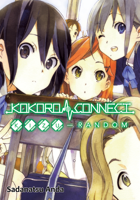 Kokoro Connect, Volume 1: vol.1