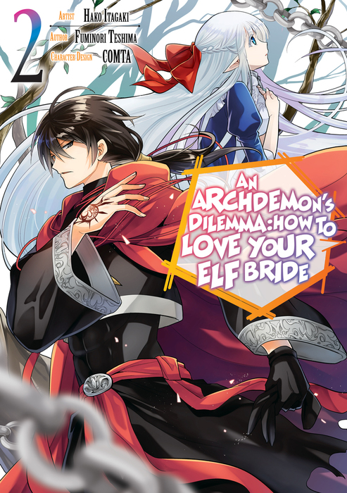 An Archdemon's Dilemma: How to Love Your Elf Bride Vol. 2 - Manga