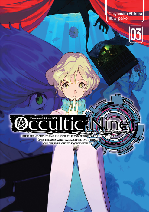 Occultic Nine Volume 3 Light Novels Latest Volume Book Walker Occultic Nine Volume 3 Light Novels Latest Volume Book Walker