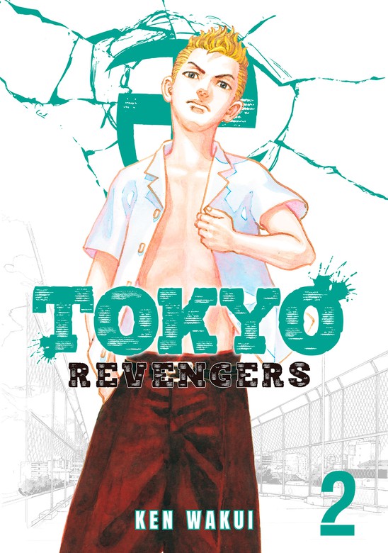 Tokyo Revengers, Volume 20