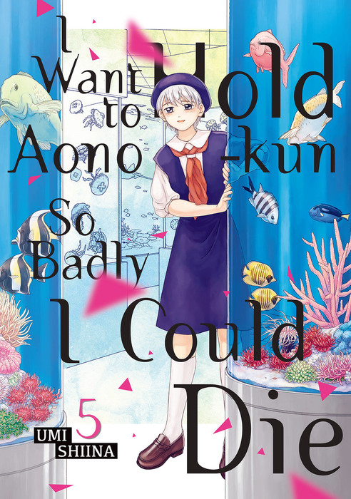 I Want To Hold Aono-kun So Badly I Could Die Volume 5 (Aono-kun ni