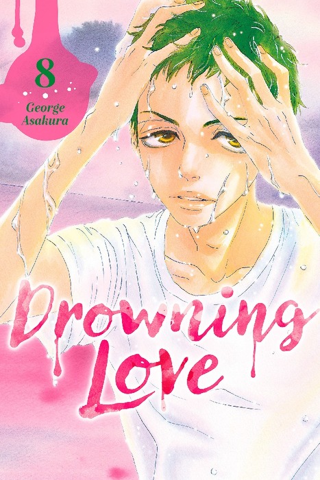 Chasing kou drowning love ноты. Drowning Love. Джордж Асакура. Drowning Love 2016.