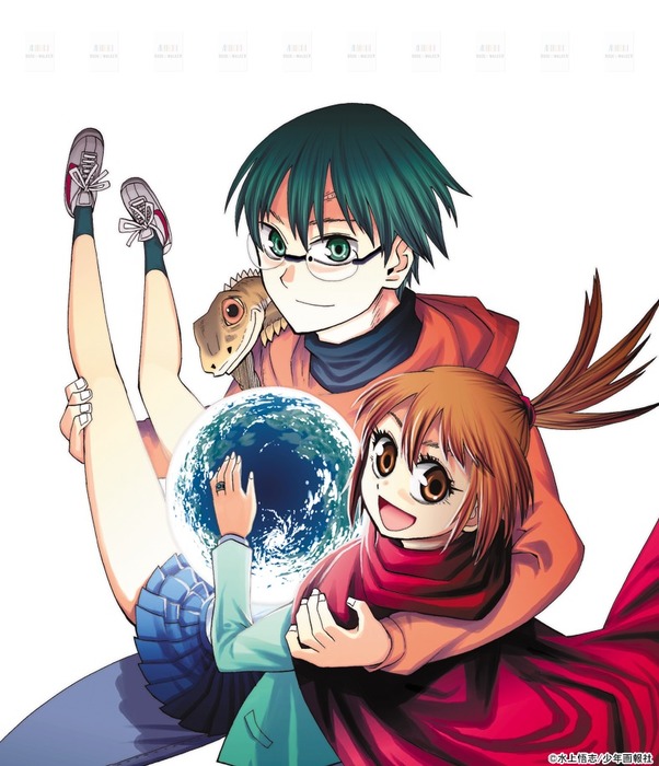Hoshi no Samidare The Lucifer and Biscuit Hammer / 1