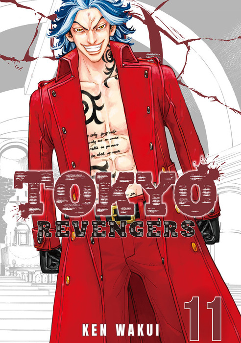 Tokyo Revengers 11 (Tokyo卍Revengers) - Manga - BOOK☆WALKER