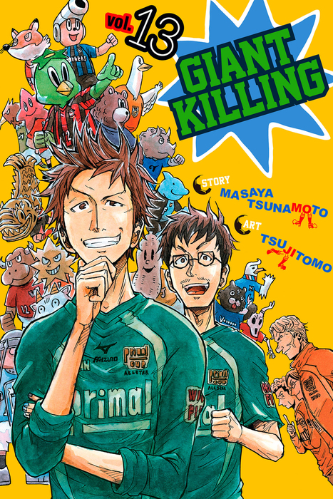 Giant Killing Volume 13 Manga Book Walker