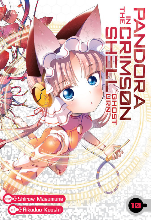 Pandora in the Crimson Ghost Urn Vol. 10 (Koukaku no Pandora) - Manga - BOOK☆WALKER