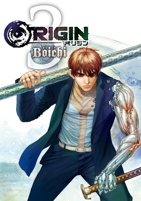 ORIGIN（3） - マンガ（漫画） Boichi（ヤングマガジン）：電子書籍試し読み無料 - BOOK☆WALKER