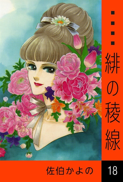 みっきーさま売約済バレッタ中〈Bouquet・グレイッシュピンクな八重の桜 みっきーさま売約済バレッタ中〈Bouquet・グレイッシュピンクな八重の桜