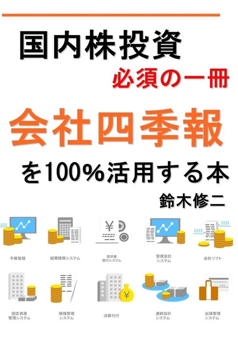 t_700x780.jpg