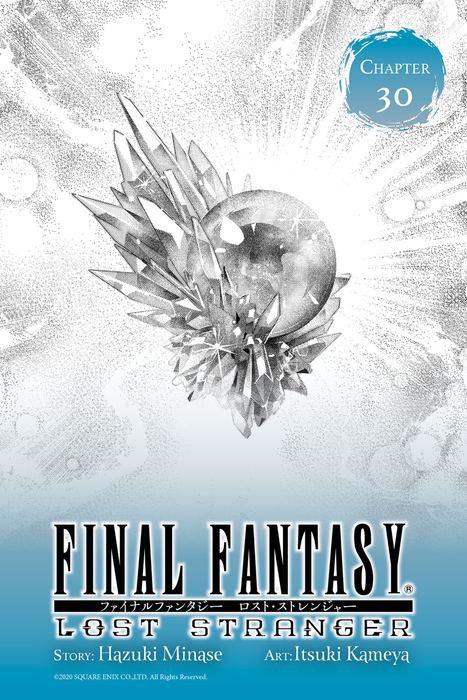 Final Fantasy Lost Stranger Chapter 30 Manga Book Walker