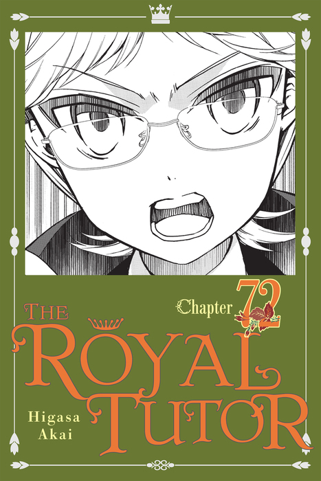 The Royal Tutor Chapter 28 The Royal Tutor Serial