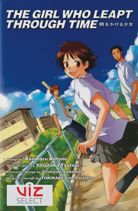 The Girl Who Leapt Through Time, (Toki wo Kakeru Shoujo