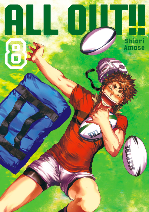  All-Out!! Vol. 1 eBook : Amase, Shiori, Amase, Shiori