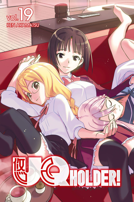 Uq Holder 19 Manga Book Walker