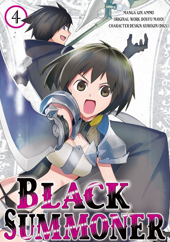 Top 10 Anime Like Kuro no Shoukanshi (Black Summoner) 