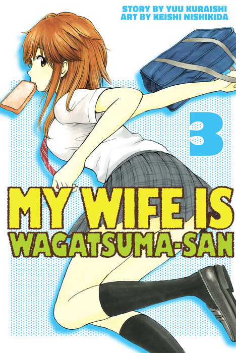 My Wife Is Wagatsuma San 3 Manga Book Walker