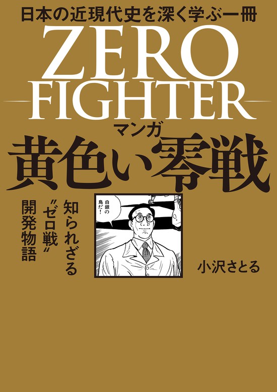 世界の巨匠シリーズ 23冊 ショッピ | igjerstad.no