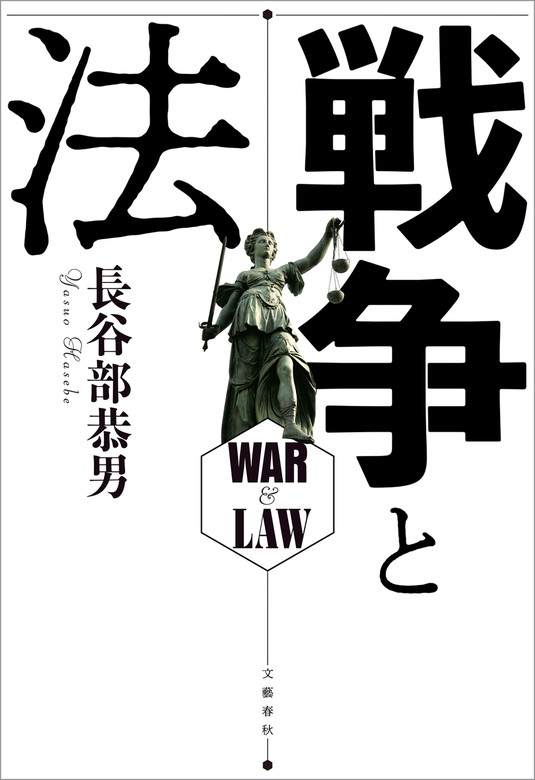 高級ブランド 歴史の逆流 時代の分水嶺を読み解く revecap.com