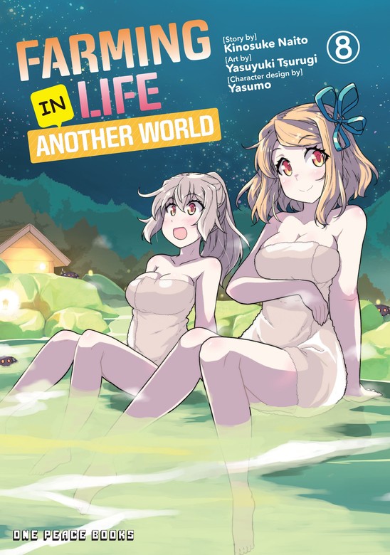 BOOK☆WALKER Global:Farming Life in Another World Volume 7 (Isekai Nonbiri  Nouka) - Manga - BOOK☆WALKER