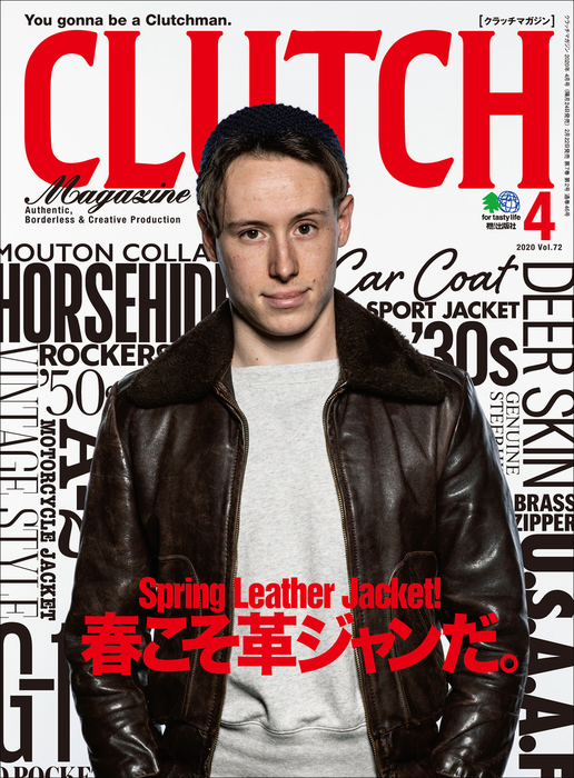 CLUTCH Magazine Vol.72 - 実用 クラッチ編集部：電子書籍試し読み無料