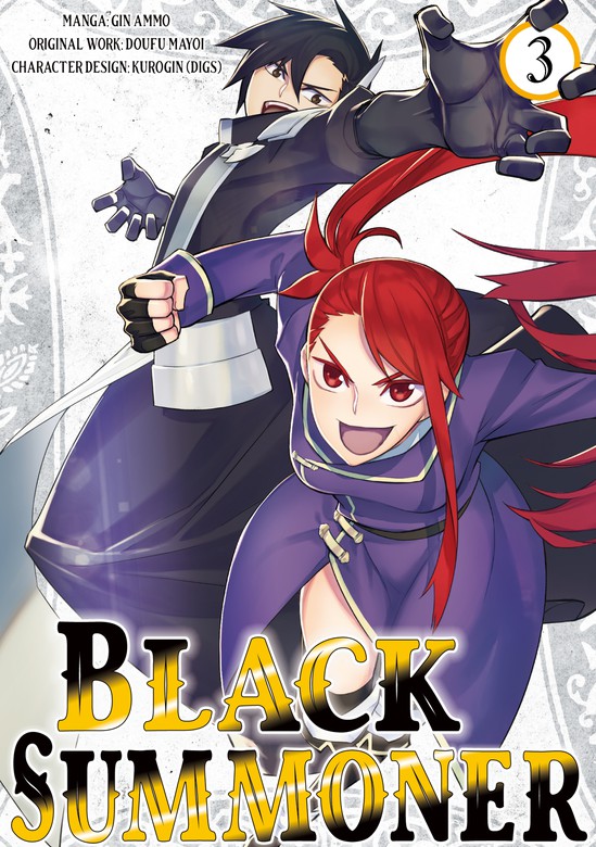 Black Summoner Manga (Kuro no Shoukanshi) | Sort by Release Date | BOOK