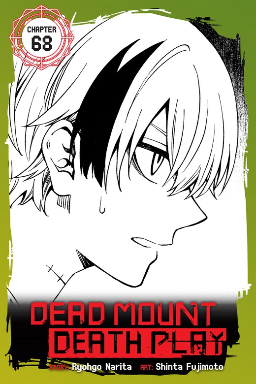 Dead Mount Death Play Serial Dead Mount Death Play Sort By Release Date Book Walker Digital Manga Light Novels