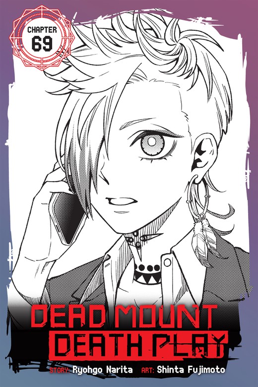 Dead Mount Death Play Chapter 69 Dead Mount Death Play Manga Book Walker