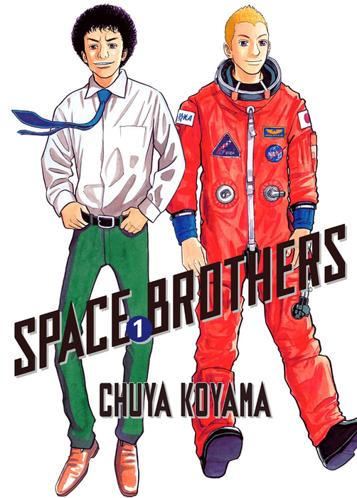 Space Brothers 1 Uchuu Kyoudai Manga Book Walker