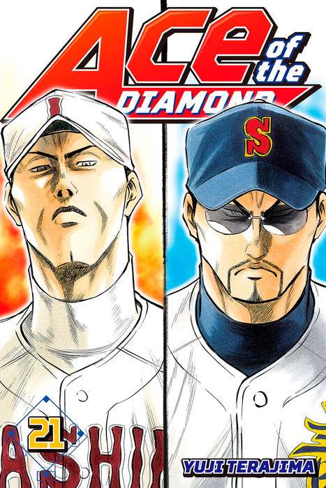 Ace of the Diamond, Volume 34 by Yuji Terajima, eBook