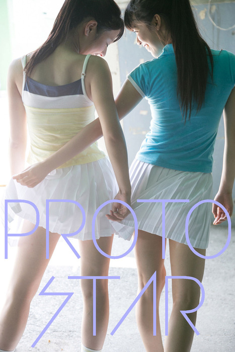 写真集 Proto Star 溝口恵 星名利華 Vol 3