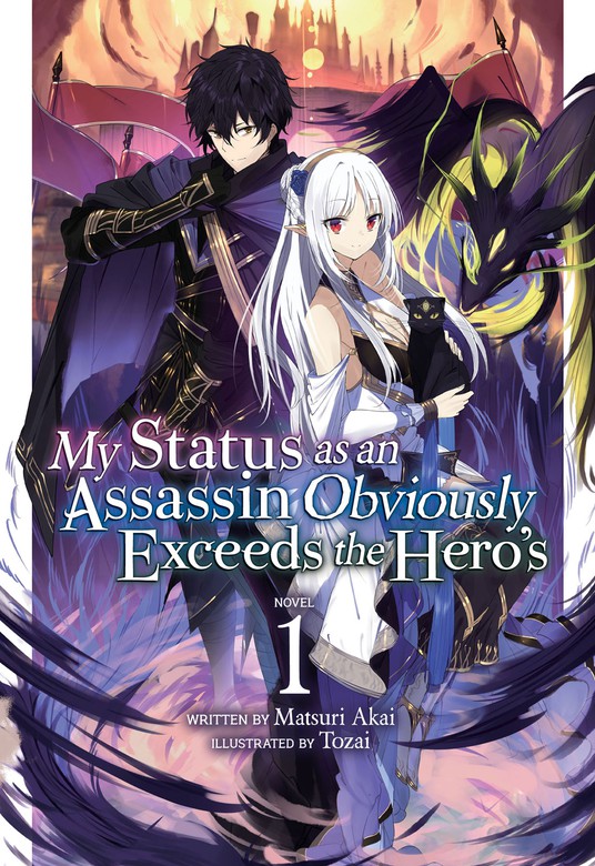  The World's Finest Assassin Gets Reincarnated in Another World  as an Aristocrat, Vol. 1 (light novel) (The World's Finest Assassin Gets  Reincarnated in Another World as an Aristocrat (light novel)) eBook 