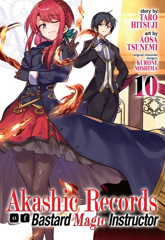 Akashic Records Of Bastard Magic Instructor Vol 10 Rokudenashi Majutsu Koushi To Akashic Records Manga Book Walker