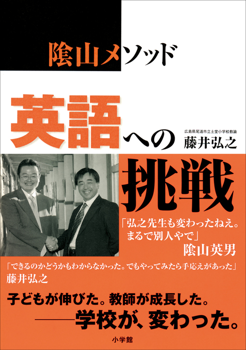 表装 上達レッスン 掛軸 作品の魅力を引き立てるコツ 新版 (コツが