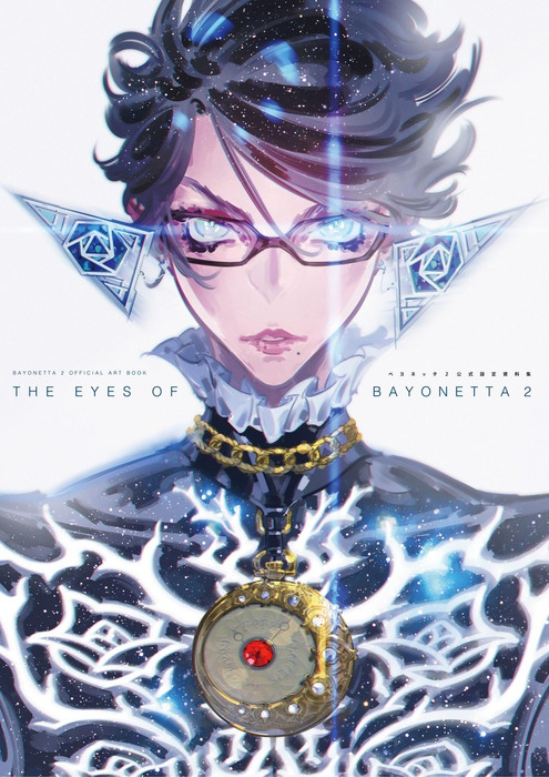 BAYONETTA 2 OFFICIAL ART BOOK THE EYES OF BAYONETTA 2 ベヨネッタ2 