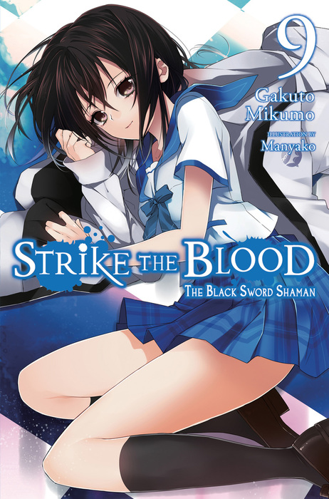 strike the blood light novel