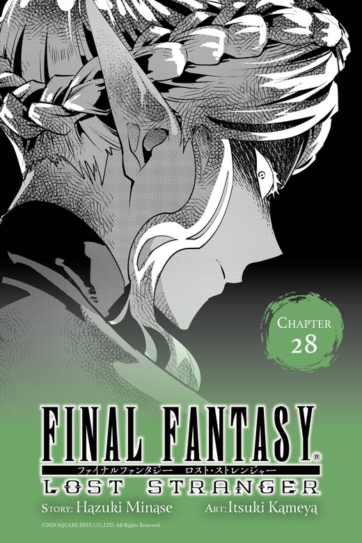 Final Fantasy Lost Stranger Chapter 28 Manga Book Walker