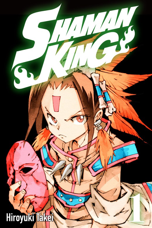 Shaman King 1 Manga Book Walker