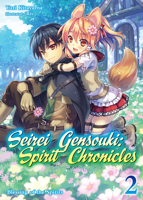 Seirei Gensouki: Spirit Chronicles (Manga Version) Volume 2 eBook de Yuri  Kitayama - EPUB Livro