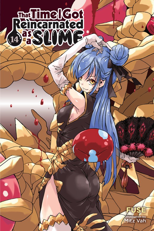 Mushoku Tensei: Jobless Reincarnation Vol. 14 Manga eBook by