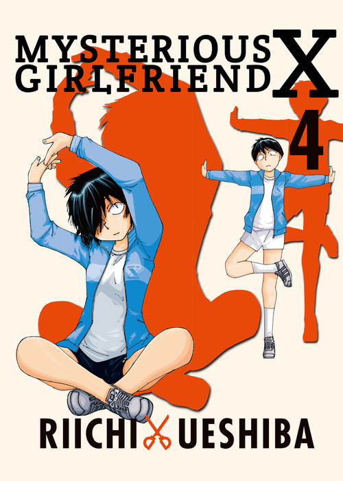 Mysterious Girlfriend X Volume 2 (Nazo no Kanojo X) - Manga - BOOK☆WALKER