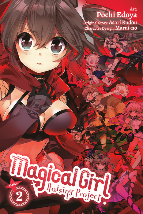 Magical Girl Raising Project, (manga) (Mahou Shoujo Ikusei
