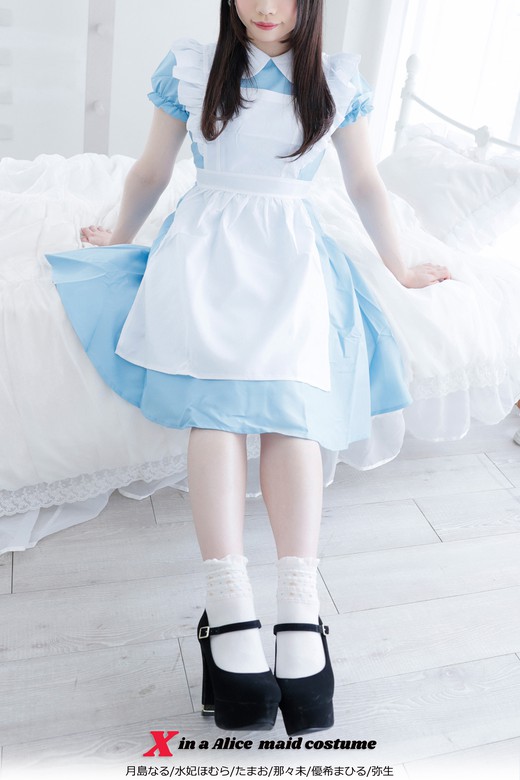 X in a Alice maid costume（ひばりこれくしょん） - 写真集│電子書籍無料試し読み・まとめ買いならBOOK☆WALKER