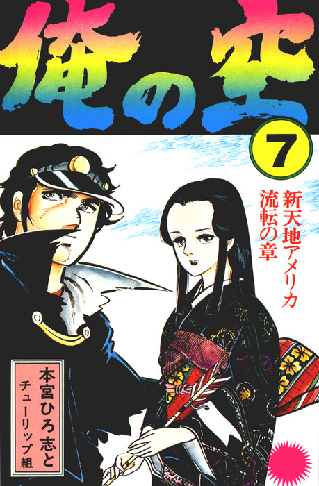 t_700x780.jpg