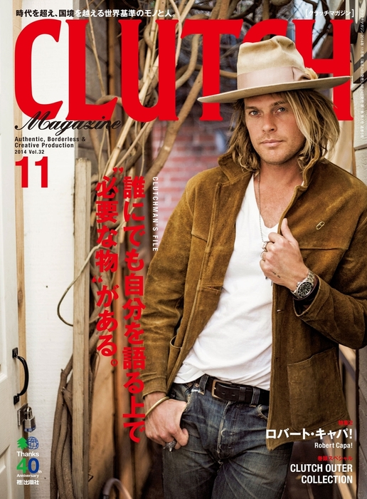 CLUTCH Magazine Vol.32 - 実用 ライトニング編集部：電子書籍試し読み