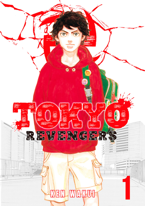 Tokyo Revengers 1 (Tokyo卍Revengers) - Manga - BOOK☆WALKER