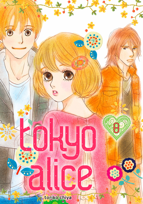 Tokyo Alice Volume 8 Tokyo Alice Manga Book Walker
