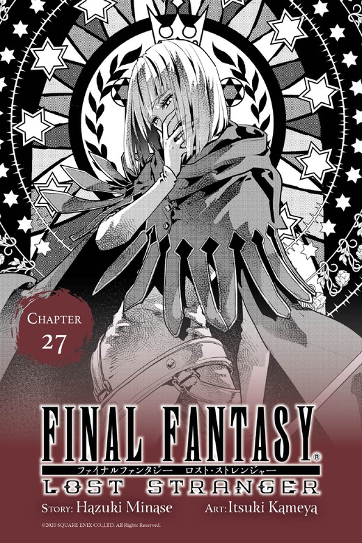 Final Fantasy Lost Stranger Chapter 27 Manga Book Walker