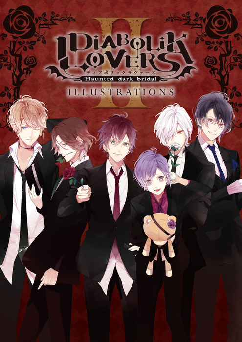 Diabolik Lovers Illustrations 画集 電子書籍無料試し読み まとめ買いならbook Walker