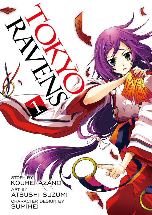 CDJapan : Tokyo Ravens 4 (Kadokawa Comics Ace) Kohei Azano / Atsushi Suzumi  BOOK