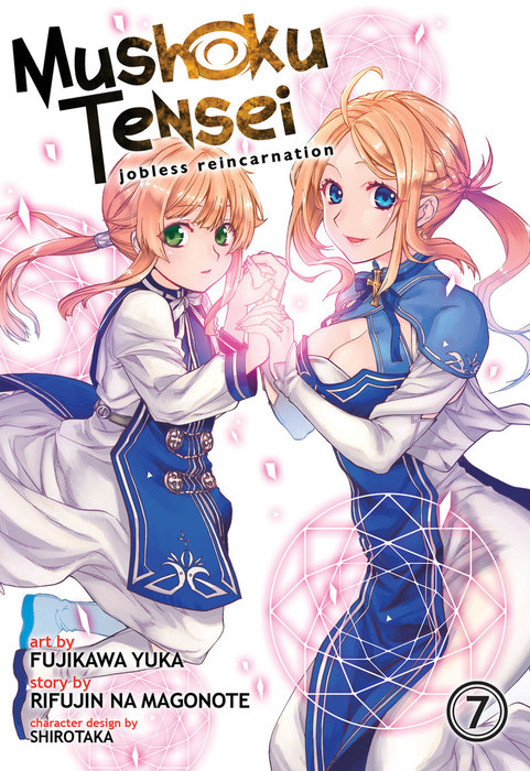 Mushoku Tensei: Jobless Reincarnation (Light Novel) Vol. 3 by Rifujin na  Magonote, Shirotaka - Audiobooks on Google Play